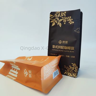 کوله بسته بندی انعطاف پذیر با دریچه و زپ