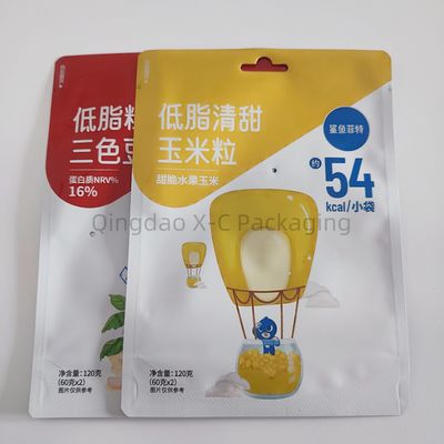 خرید کیسه ایستاده با کف مسطح با سیپلاک بسته بندی پلاستیکی online manufacture