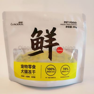 خرید بسته بندی چاپی ضد رطوبت online manufacture
