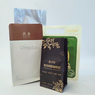 خرید بسته بندی قهوه 8 کیسه مهر و موم جانبی پلاستیکی خود مهر و موم Gusset ایستاده کیسه پایین صاف online manufacture