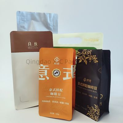 خرید بسته بندی با گواهینامه BRC online manufacture