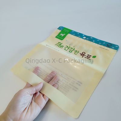 خرید کیسه های بسته بندی سه طرفه انعطاف پذیر کیسه ضد آب و ضد بوی online manufacture