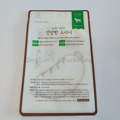 خرید مواد غذایی سه طرف مهر کیسه مات مسطح مایلار بازیافتی کیسه پلاستیکی طراحی OEM online manufacture