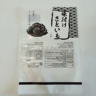 خرید بسته بندی مواد غذایی پلاستیکی 3 طرفه بسته بندی مواد غذایی بسته بندی مواد غذایی بسته بندی مواد غذایی بسته بندی مواد غذایی بسته بندی مواد غذایی online manufacture