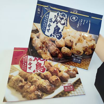 خرید لوگو سفارشی 3 ساید مهر و موم کیسه بسته بندی مهر و موم گرما بسته مسطح سطح مات online manufacture