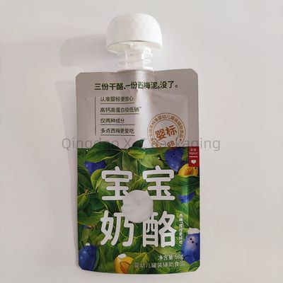 خرید بسته بندی مواد غذایی سفارشی با بسته بندی و مواد آلومینیومی online manufacture