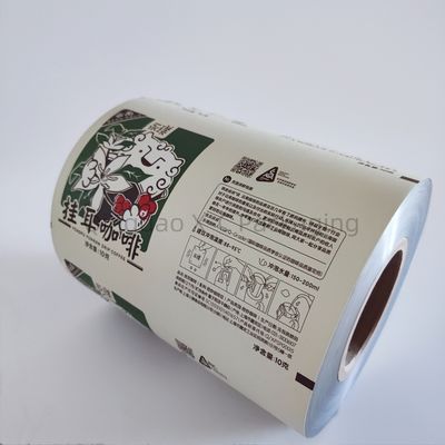 خرید بسته بندی فیلمی لایه بندی شده شفاف برای پودر گردو مواد غذایی online manufacture