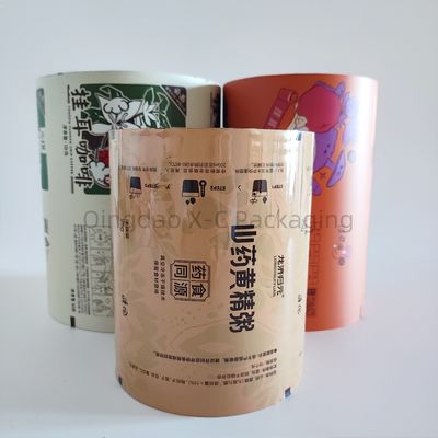 خرید فیلم لاستیکی سفارشی رول ضد آب و خلاء لاستیکی انعطاف پذیر بسته بندی فیلم online manufacture