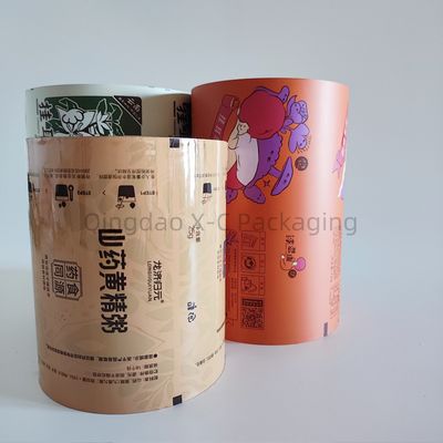 خرید بسته بندی ضد اشک فیلم رول ECO دوستانه برای مواد غذایی پودر قهوه بسته بندی online manufacture