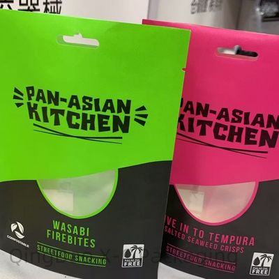 بسته بندی بسته بندی بسته بندی بسته بندی بسته بندی بسته بندی بسته بندی بسته بندی بسته بندی بسته بندی بسته بندی