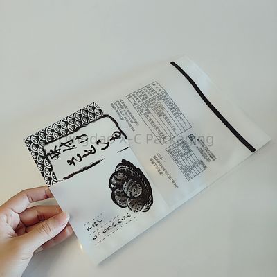 نام